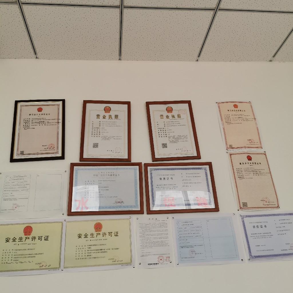 洞见当下，致远未来 河南省志俊企业管理咨询的价值路径