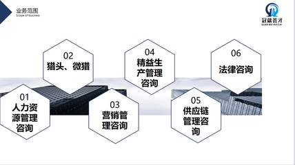 调岗不当引发的巨额赔偿 从HR通知技术经理事件看企业用工风险规避